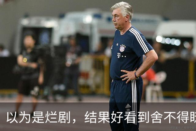 以为是烂剧，结果好看到舍不得眨眼的5部剧，你是否全都看过？