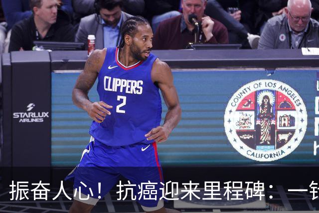 振奋人心！抗癌迎来里程碑：一针打进肿瘤，让癌细胞从里头“生锈”垮掉，华西这步棋太狠了