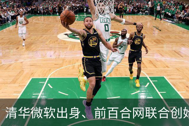 清华微软出身、前百合网联合创始人慕岩，最近在朋友圈要上饭了
