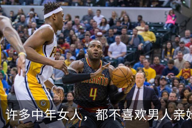 许多中年女人，都不喜欢男人亲她的嘴，到底为什么？