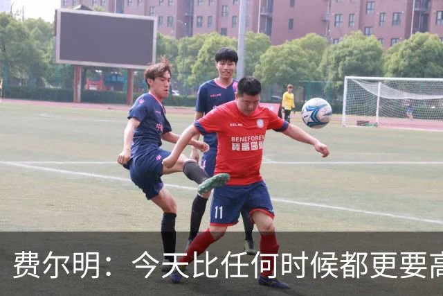 费尔明：今天比任何时候都更要高喊巴萨万岁，一切会回到正轨