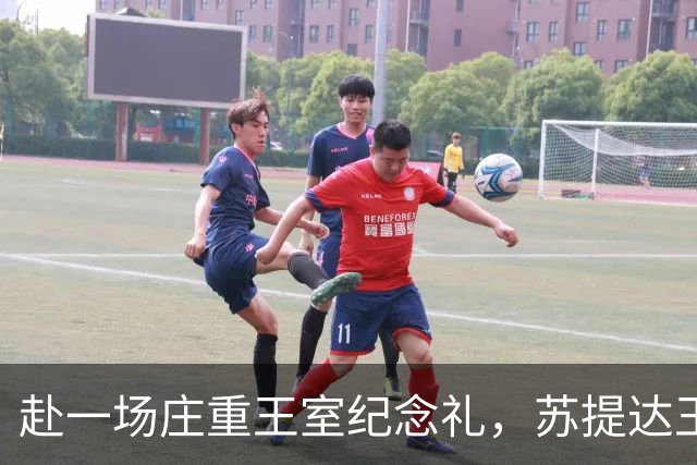 赴一场庄重王室纪念礼,苏提达王后黑衣雅韵,刚结束访日便连轴奔赴公务