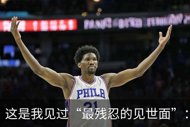 这是我见过“最残忍的见世面”:农村家长带娃参观面包房,只准看,不准买!